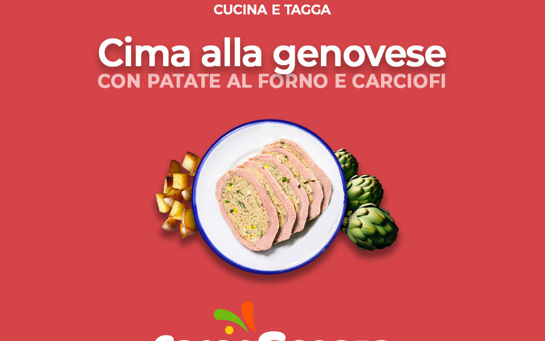 Cima alla Genovese con Patate al Forno e Carciofi